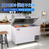 Bingxing ultra-low temperature freezer minus -60 degrees tuna seafood dry ice deep cooling minus 80 degrees refrigerator home commercial freezer stainless steel minus 40 degrees low temperature rapid freezing freezer -65 degrees stainless steel 695 liters storage 900 pounds