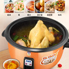 Hemisphere (PESKOE) commercial rice cooker, large capacity rice cooker for more than 10 people in canteen, large rice cooker for old-fashioned restaurants LX190-265B