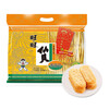 Want Want Senbei Family Pack 400g Children's Day