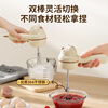 Supor egg beater household electric egg beater mini cream whipper baking hand mixer KGE01CX10