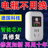 Electric vehicle battery repairer pulse activator extends battery life voltage stabilization range extension charger artifact