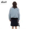 DZZIT high-looking down hot-selling replenishment Disu winter corduroy contrast denim jacket for women blue XS