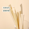 Qixian Disposable Bamboo Chopsticks 50 Pairs