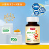 Xiaoslian dha infants and young children algae oil pregnant women DHA soft capsules imported algae oil suitable for 0 years and above 120 capsules