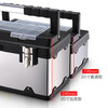 Stainless steel woodworking tool box empty box multi-functional vehicle large hardware portable electrician repair tool box iron household storage 17-inch stainless steel thickened double layer (comes with parts box)