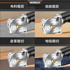 Komax lithium-ion round knife cutting machine handheld household small electric cloth cutting machine clothing tailor cloth special cutting artifact