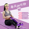 Huaya pedal pull-up machine, sit-ups, weight loss and slimming sports and fitness equipment, green