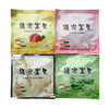 40 bags of Rubbing Mud Bath Mud for men and women, a body rub and bath mud for baby to remove dead skin cuticles and bathe