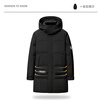 Snow Flying 90 duck down down jacket with detachable hood mid-length men's autumn and winter business casual jacket black 195/4XL