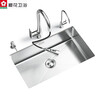 Sakura kitchen sink handmade 304 stainless steel sink large single-slot under-counter basin household vegetable sink A high configuration 380*300 with 304 curved faucet