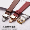 Genuine cowhide watch strap for women for Citizen Eco-Drive EM0550/0553 protruding needle pattern bracelet 16mm dark red-rose gold pin buckle 16*10*14mm