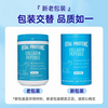 VITAL PROTEINS Collagen Peptide 680g Nestlé Pure Bovine Collagen Hydrolyzed Small Molecular Protein Peptide for Beauty and Firming Skin Big Blue Can of Collagen Original Flavor 680g*1 Can