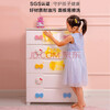 Alice storage cabinet drawer-type simple wardrobe chest of drawers storage cabinet toy storage KITTY cute 5-layer storage cabinet