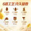 Arowana Pure Sesame Sesame Oil 480ml First Grade Cold Seasoning Cooking Hot Pot Seasoning Oil Glass Bottle