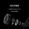 Xiaomi Smart Camera C700 8 Megapixel 4K Ultra-clear Home Surveillance Camera 360 Degree Panoramic Baby Monitoring AI Humanoid Detection