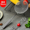 European Oak (OAK) stainless steel wire colander, fine mesh 16cm mesh sieve, colander, filter spoon, frying sieve, sieve spoon, sieve spoon, filter spoon, filter C072