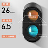 Xuntian handheld laser rangefinder telescope outdoor electronic ruler distance measurement high-precision height measurement infrared golf AK-1200 meters (full-featured flagship version)