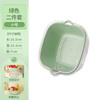 KANGZHIBAN sink plastic drain basket double-layer kitchen drain basket fruit plate vegetable basket thickened rice washing dish small/medium/large 6-piece set green