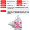 Chaobao glass cleaner car window cleaning hotel bathroom mirror toilet kitchen door window stubborn water stains powerful decontamination liquid DFF022 1 bottle
