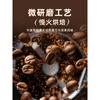 Songchao Coffee Concentrate Freshly Extracted Black Coffee Ruibing American Cold Extract Coffee Concentrate Lemon C American Perfume Lemon Slices + Coffee Liquid 375ml