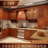 Huili's American-style whole-house solid wood kitchen cabinets, overall European-style kitchen cabinets, villa decoration customization, appointment measurement and design