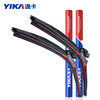YIKA edge wiper boneless silent wiper strip A/B5 (24+16) exclusive for Buick Weilang PRO