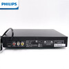 Philips (PHILIPS) TAEP200 DVD player, powerful disc reading VCD CD player, strong error correction capability, high-definition HDMI, standard + version 2.0 high-definition cable