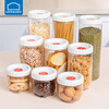 LOCK&LOCK grain cans storage cans sealed cans sealed boxes food cans plastic storage boxes easy-buckle refrigerator storage boxes large - white cover 1600ML