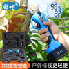 Shuchang recommends Shuchang electric pruning shears for fruit trees, rechargeable hand-cut branches, electric shears, pruning shears, lithium-ion scissors, 8608 Shuchang scissors, two batteries and one charger