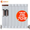 Jinding Ousen radiator household water heating copper-aluminum composite radiator central heating self-heating can be customized 85*75 height 600mm