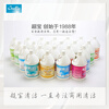 Chaobao all-purpose cleaner neutral 3.8 liters 4 bottles 1 box property cleaning factory tile floor multi-purpose all-purpose water concentrated cleaning liquid detergent DFF011