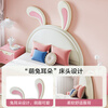 Gujia Home Children's Bed Girls Princess Bed Single Bedroom Furniture Cartoon Cute Rabbit Bed Soft Bag Girls DS0039