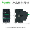 Schneider Electric motor protection circuit breaker thermal magnetic trip knob type control air switch 3P690V GV2PM10C 4~6.3A brand authorization