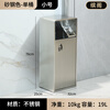 Binge Binge customized commercial stainless steel outdoor trash can hotel lobby with ashtray vertical sorting fruit bin large small white front single bucket 0