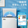 Nanjiren small freezer household small frozen fresh-keeping mini refrigerated commercial horizontal freezer single-use breast milk storage cabinet first-class energy efficiency commercial large capacity 158 liters single temperature micro-frost energy saving storage 150 pounds of meat 158L