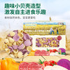 Grandpa's Farm Baby Organic High-speed Iron Noodles Baby Complementary Food Organic Children's Complementary Food Nutritious Salt-Free Children's Short Noodles 9 Months+ Organic Shell Noodles 200g