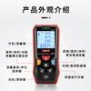 Uni-T LM100e+ handheld laser distance meter infrared laser measuring instrument handheld room measuring instrument 100 meters