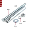 Langsiming expansion screw extra long extension bolt M6M8M10M12M14M16*200x250x300x350x400 M10*500 (2 pieces)