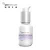 New West Mystery Concealer Cream Moisturizing Water Makeup Primer Brightening Skin Color No. 3 Cream Purple Color 45ml