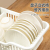 WORTHBUY cupboard, bowl and chopsticks storage box, cupboard, dish drainer, kitchen rack, storage rack, drain basket, plastic storage basket, white - small size