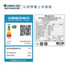 Gree (GREE) central air conditioner, one to four, one to three, one to five, one to six, Zhirui second generation multi-split, duct machine embedded air conditioner, variable capacity variable frequency card machine GMV-5 HP, first-class energy efficiency, one to three guaranteed installation
