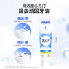 Namei Baking Soda Toothpaste Whitening Strong Stain Remover Improves Teeth Color Fresh Breath Toothpaste 120g