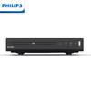 Philips (PHILIPS) TAEP200 DVD player, powerful disc reading VCD CD player, strong error correction capability, high-definition HDMI, standard + version 2.0 high-definition cable