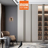 B&Q Cabinet Customization Privilege Deposit 19800 Package Whole House Customized Bedroom Large Wardrobe Customized Bedroom Cloakroom