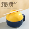 CAIZHI 304 stainless steel instant noodle bowl with lid, student noodle bowl, fast food cup, rice bowl, chopsticks and tableware set 304 instant noodle bowl 5-piece set, blue and yellow 6558
