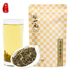 Zhang Yiyuan Jasmine Tea Jasmine Fragrance Snow Special 50g Bag Fully Fragrance Tea