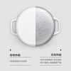Beiding (Buydeem) stew pot 22cm white enamel pot cast iron pot soup pot stew pot household thickened stew pot soup induction cooker can be used to defrost the heat conduction plate (dual use) 24cm