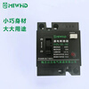 MIWHD DZL18-32F 32A leakage circuit breaker 2P household 220V leakage protector switch