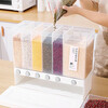Jingyan Food Grade Grains and Insect-proof Separated Rice Buckets Moisture-proof Classification Storage Box Kitchen Compartment Plastic Sealing Six-Gate Classification Can Hold 20 Jin + Measuring Cup Can Be Wall-mounted or Floor-standing
