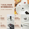SUPOR pressure cooker 24CM aluminum alloy pressure cooker gas open flame special large size YL243G12